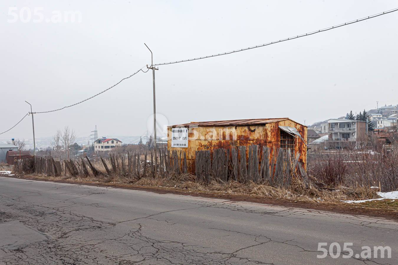 Land for sale Jrvezh, Jrvejh Kotayk, 154206