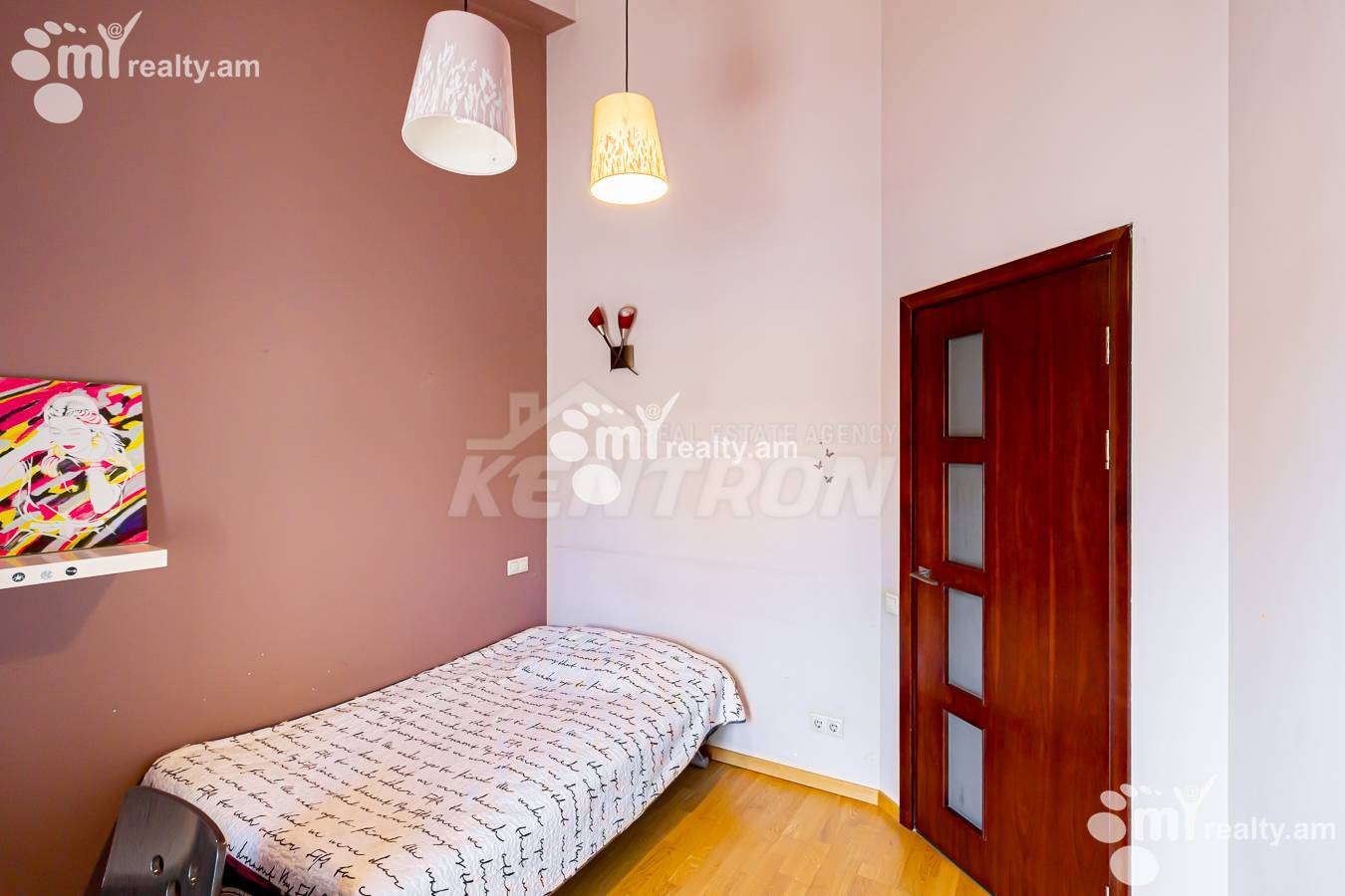 6 սենյականոց բնակարան  Ծարավ Աղբյուրի փող., Ավան Երևան, 152021