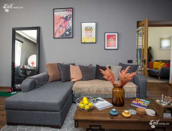 norakaruyc-tun/Aygedzor+St/Arabkir/Yerevan