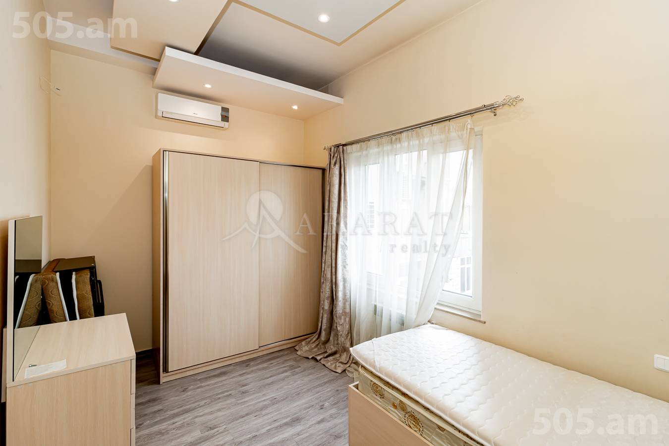 3 սենյականոց բնակարան  Մաշտոցի պող, Կենտրոն Երևան, 147755