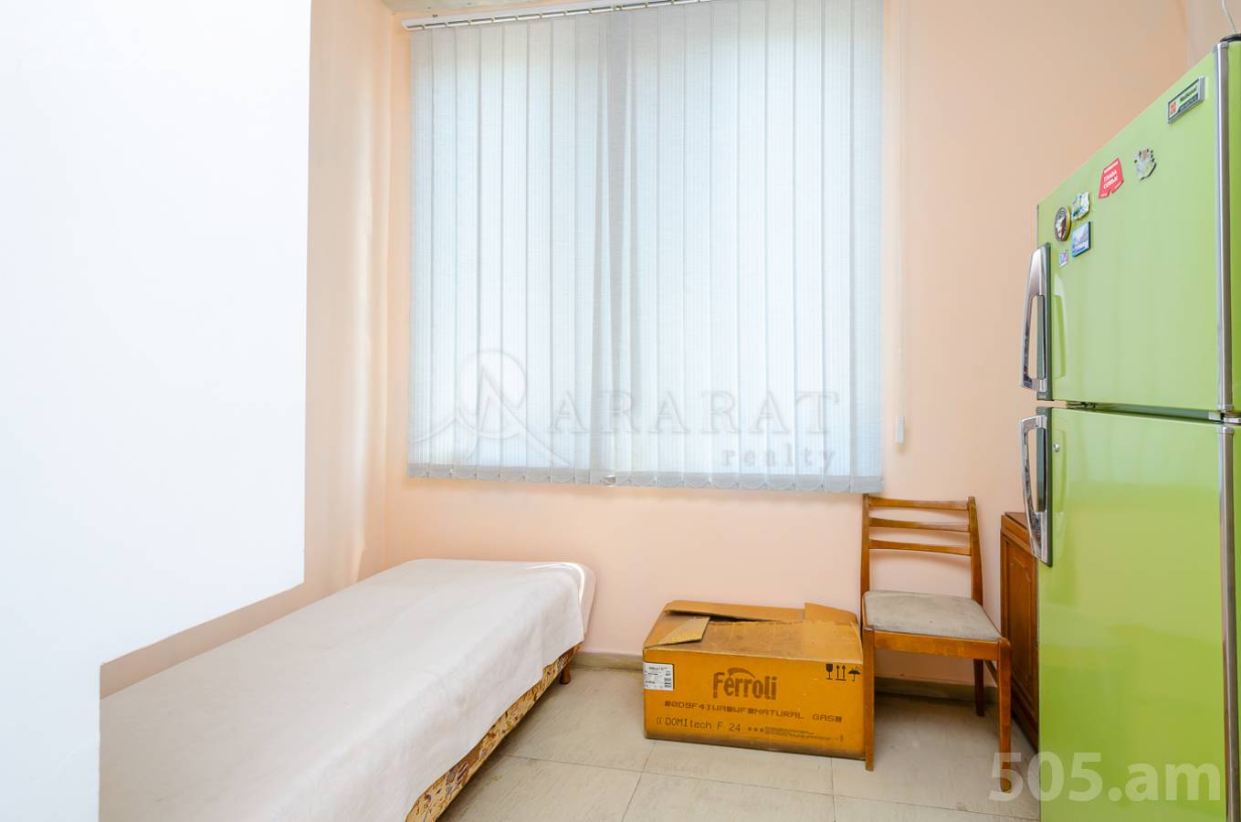 Купить 2 комнатную квартиру Аршакуняц пр, Центр Ереван, 152689