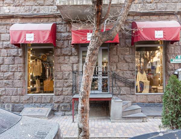 komercion-taracq/Teryan+St/Center/Yerevan