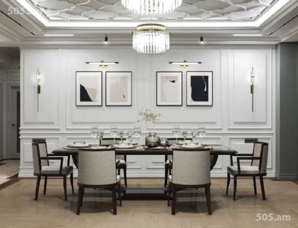 4-bedroom/apartment-for-sale-in-new-construction/Aghbyur+Serob+St/Arabkir/Yerevan