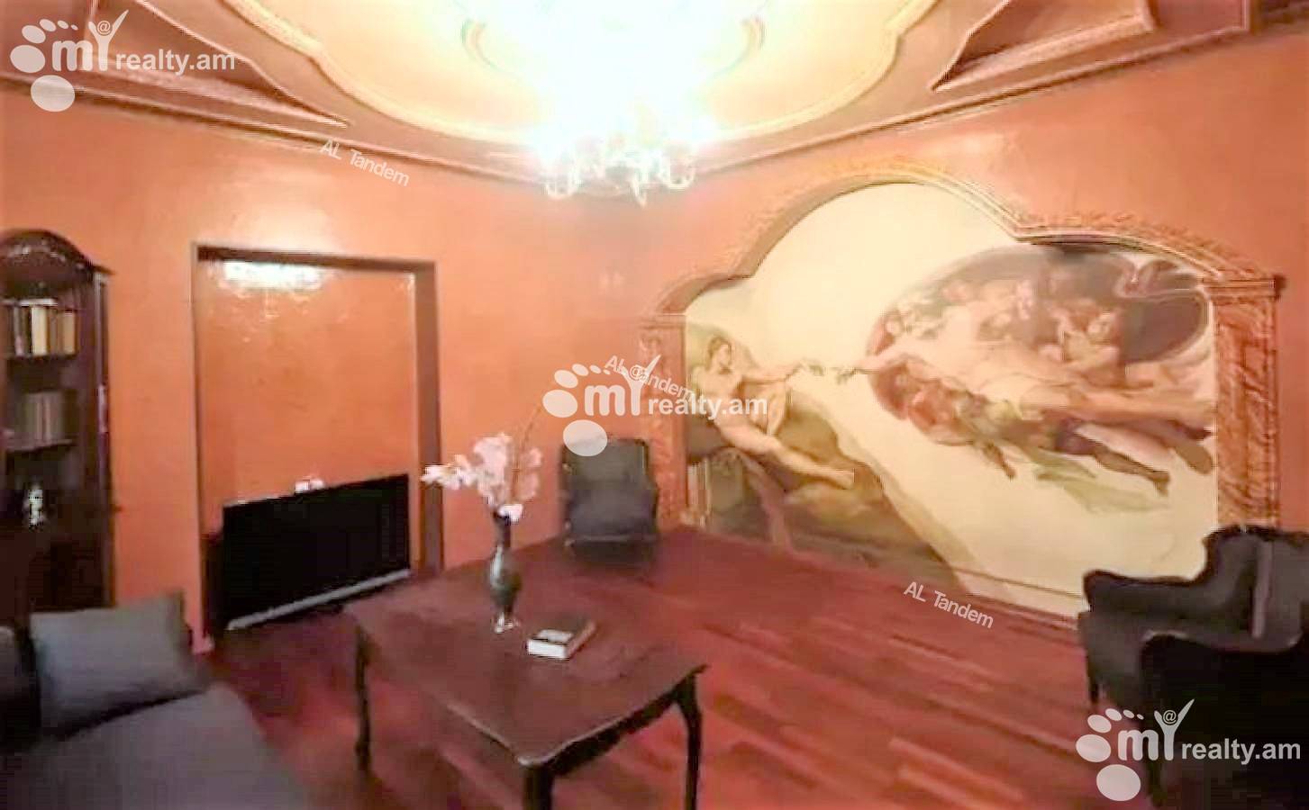 Купить дом Камарак ул, Канакер-Зейтун Ереван, 128010