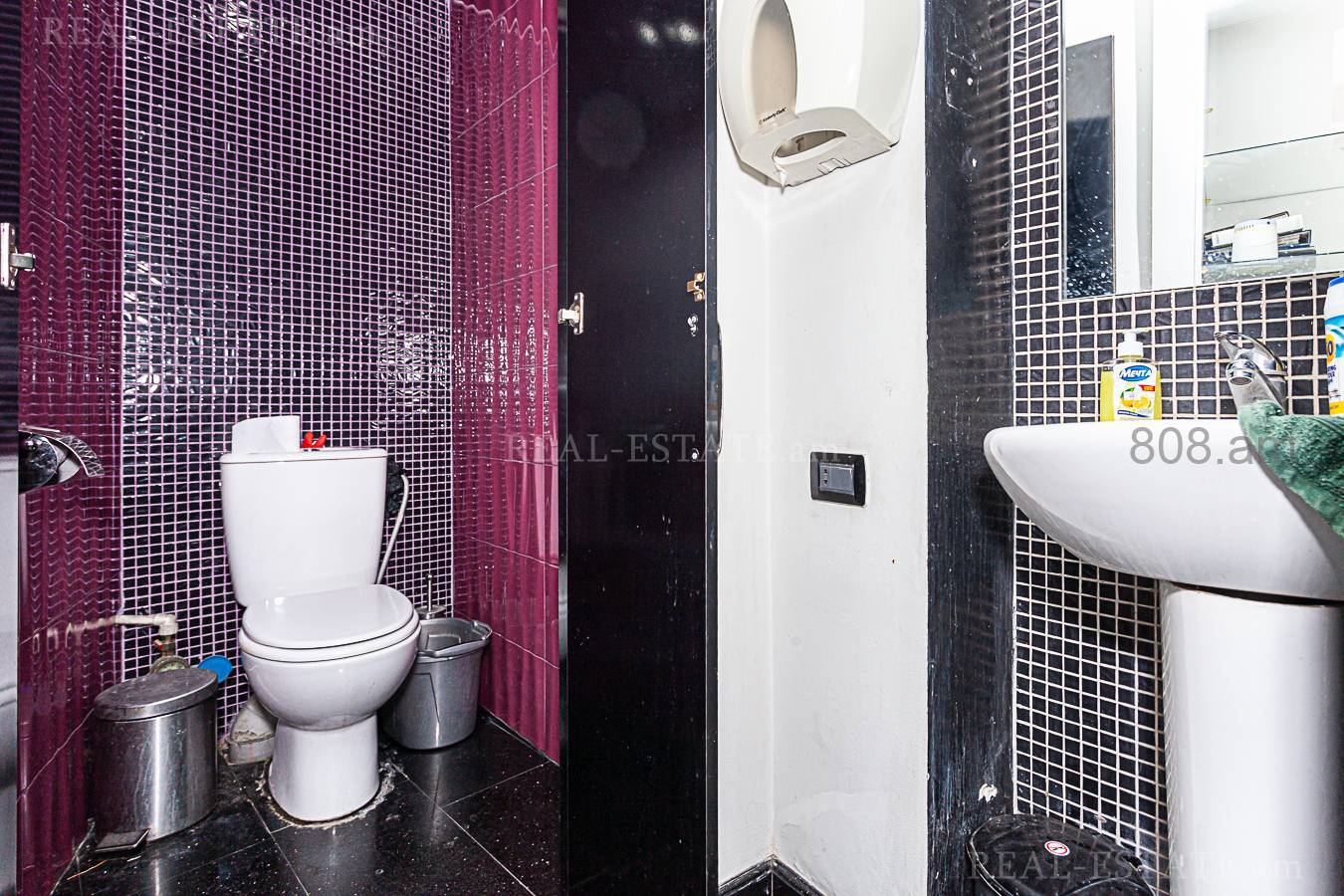 Снять коммерческoе помещение Касян ул, Арабкир Ереван, 128551