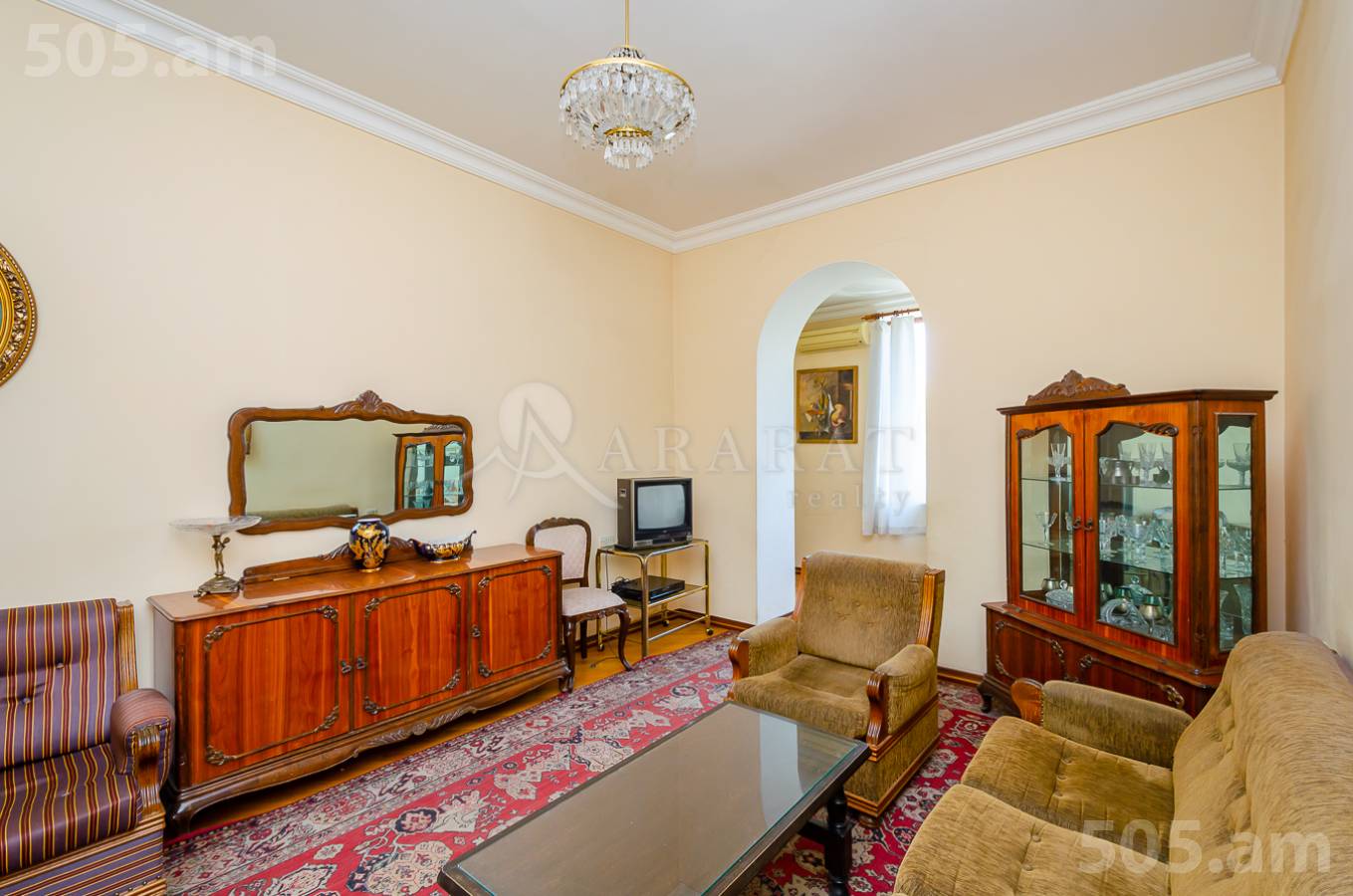Купить 2 комнатную квартиру Аршакуняц пр, Центр Ереван, 152689