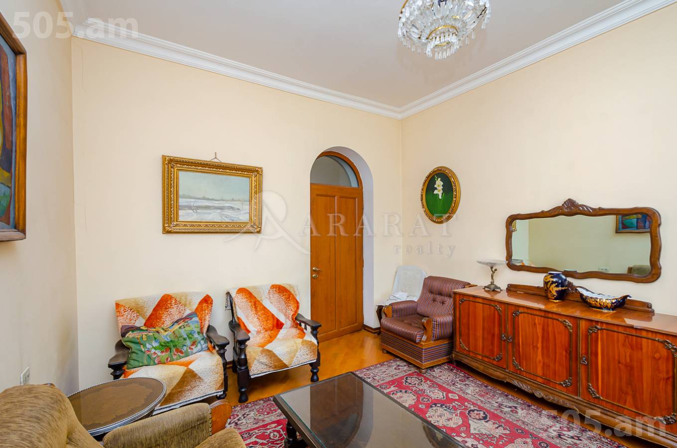 Купить 2 комнатную квартиру Аршакуняц пр, Центр Ереван, 152689