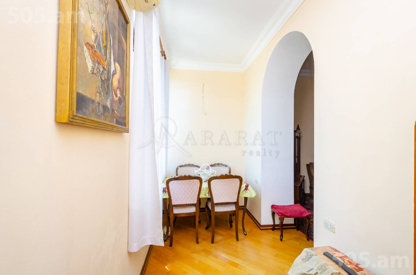 Купить 2 комнатную квартиру Аршакуняц пр, Центр Ереван, 152689