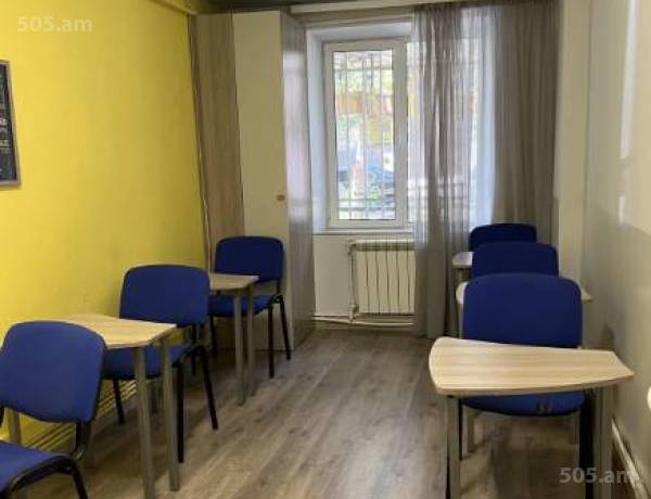 komercion-vardzakalutyun-Yerevan-Center