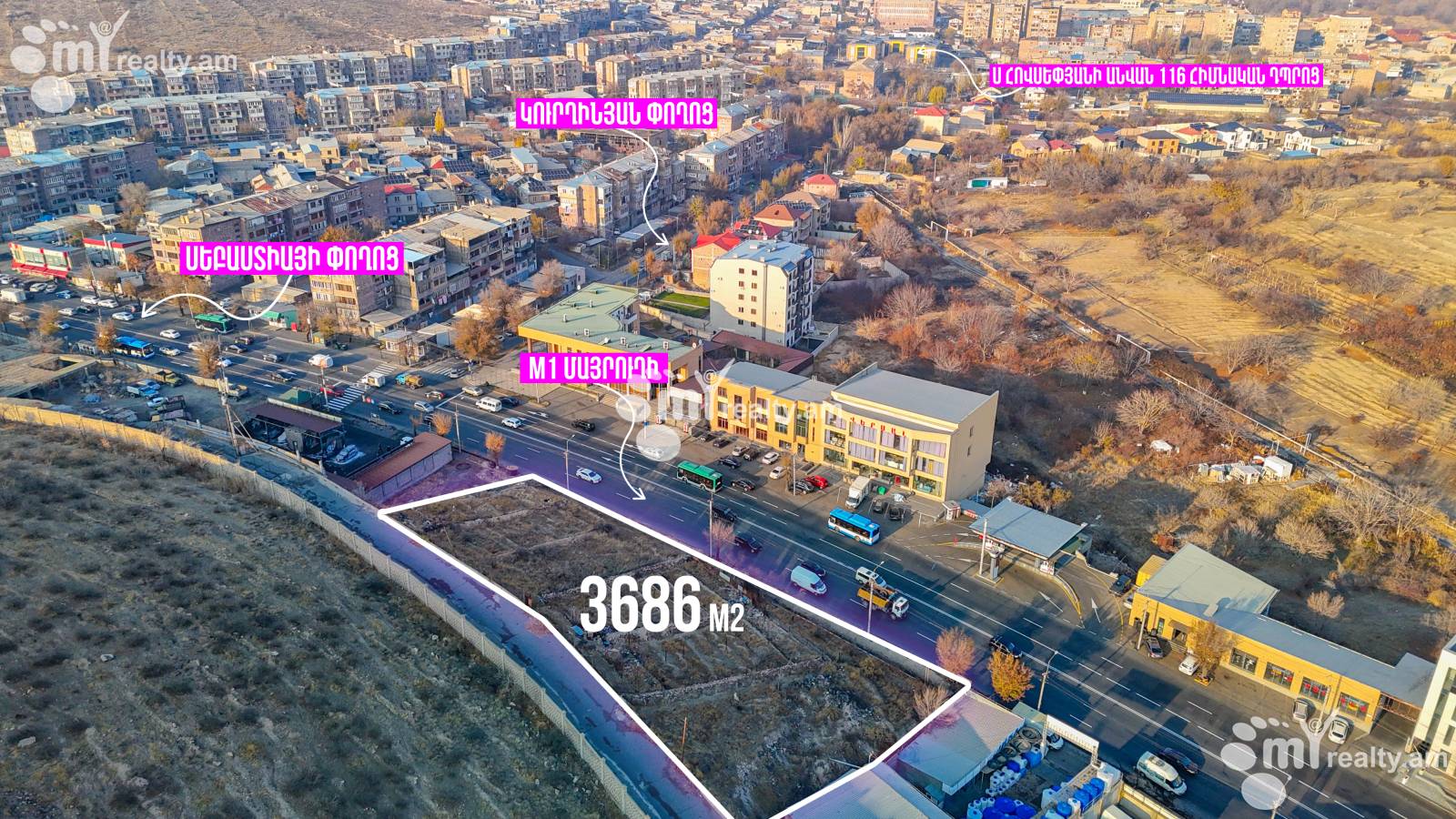 Land for sale Malatia St, Malatja-Sebastja Yerevan, 160248