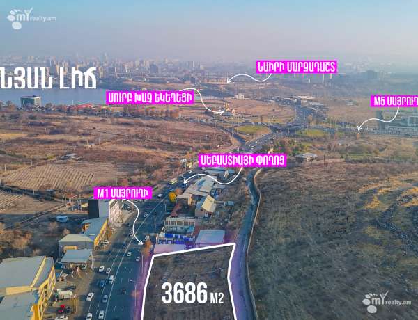 hoghataracq-vacharq-Yerevan-Malatia-Sebastia