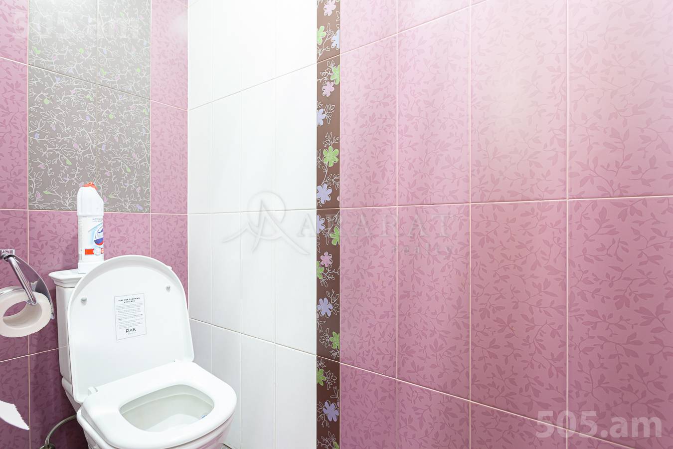 3 սենյականոց բնակարան  Թումանյան փող, Կենտրոն Երևան, 150352