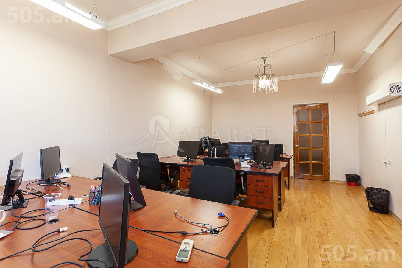 Купить дом Барбюс ул, Арабкир Ереван, 152130