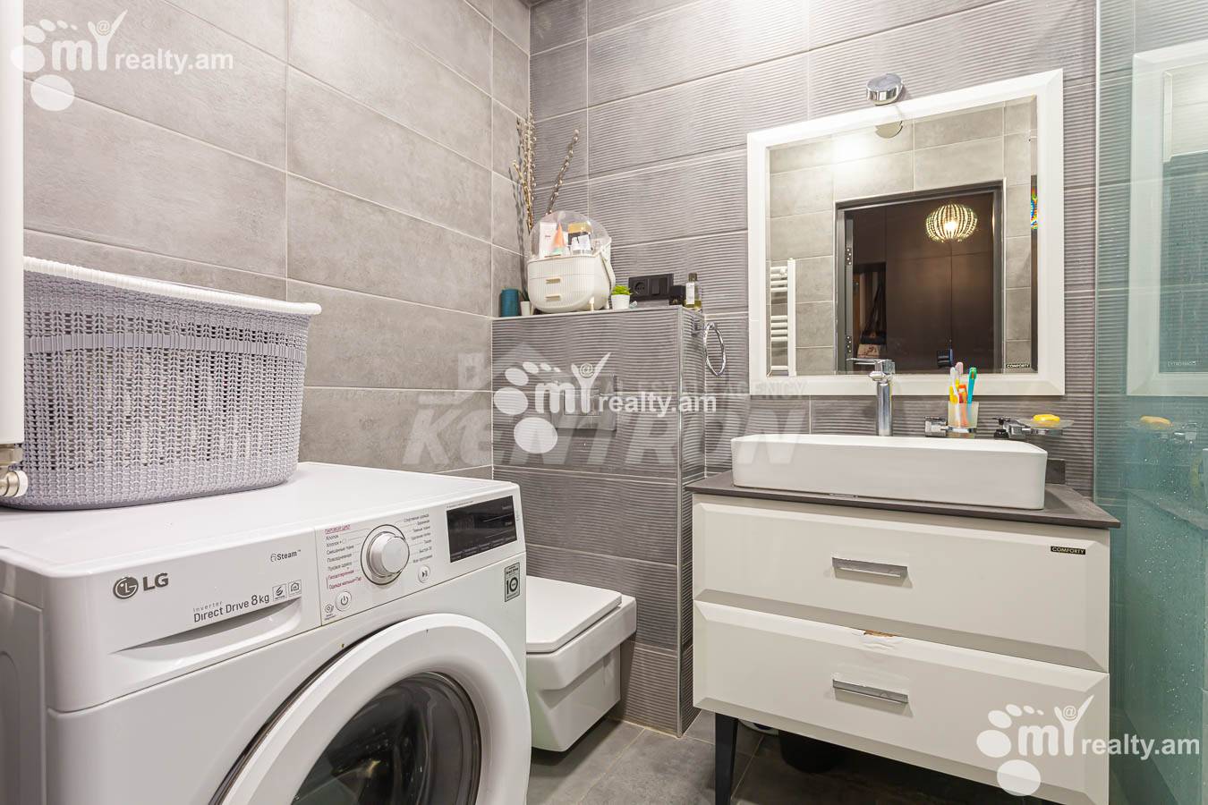 2 bedroom apartment for sale N. Tigranyan dead end, Arabkir Yerevan, 152581