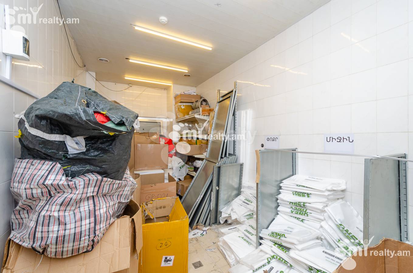 Commercial for sale خیابان تِریان, مرکز شهر ایروان, 144110