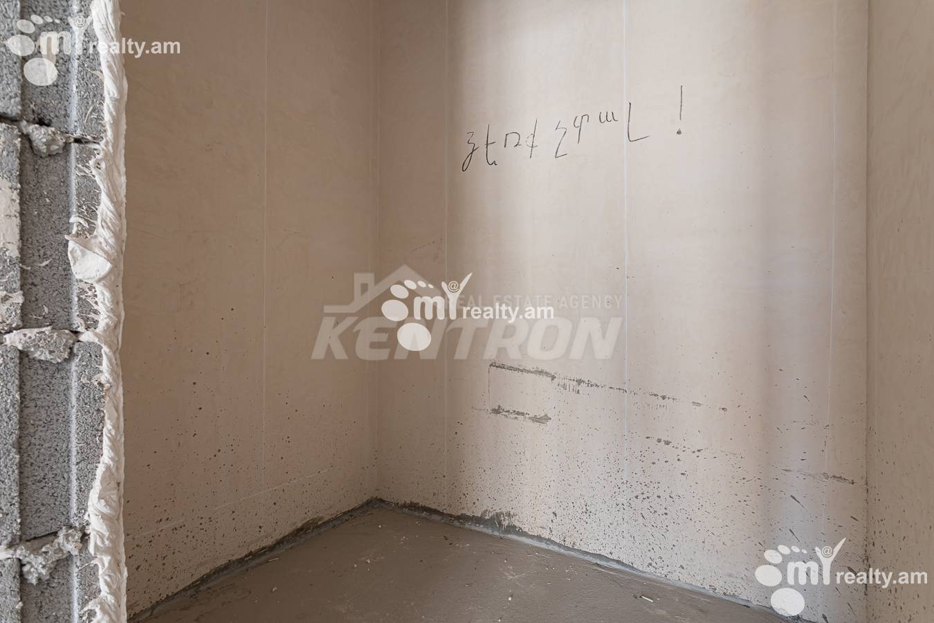 Купить 2 комнатную квартиру Комитас пр, Арабкир Ереван, 156365