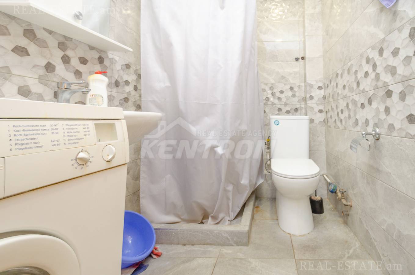 4 bedroom apartment for sale Moskovyan St, Center Yerevan, 137498