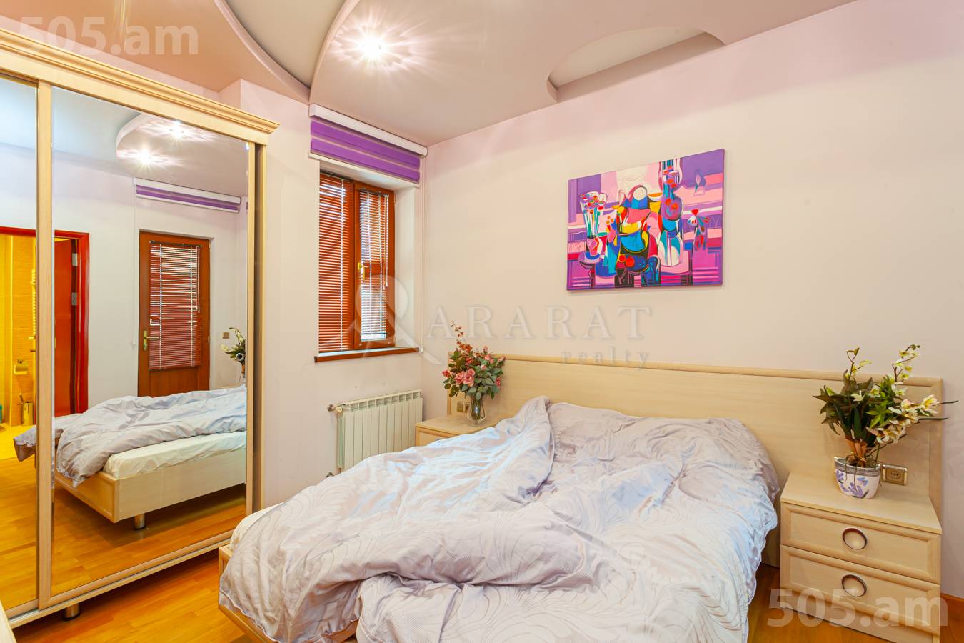Купить 5 комнатную квартиру Антараин ул, Центр Ереван, 149077