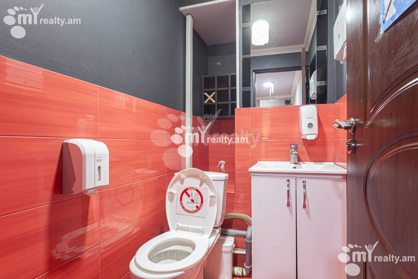 Commercial property for sale Baghramyan Ave (Kentron), Center Yerevan, 151859