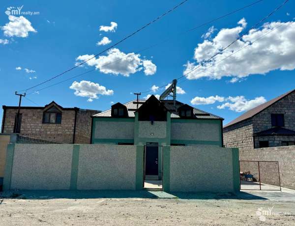 arandznatun-vacharq-Armavir-Paraqar