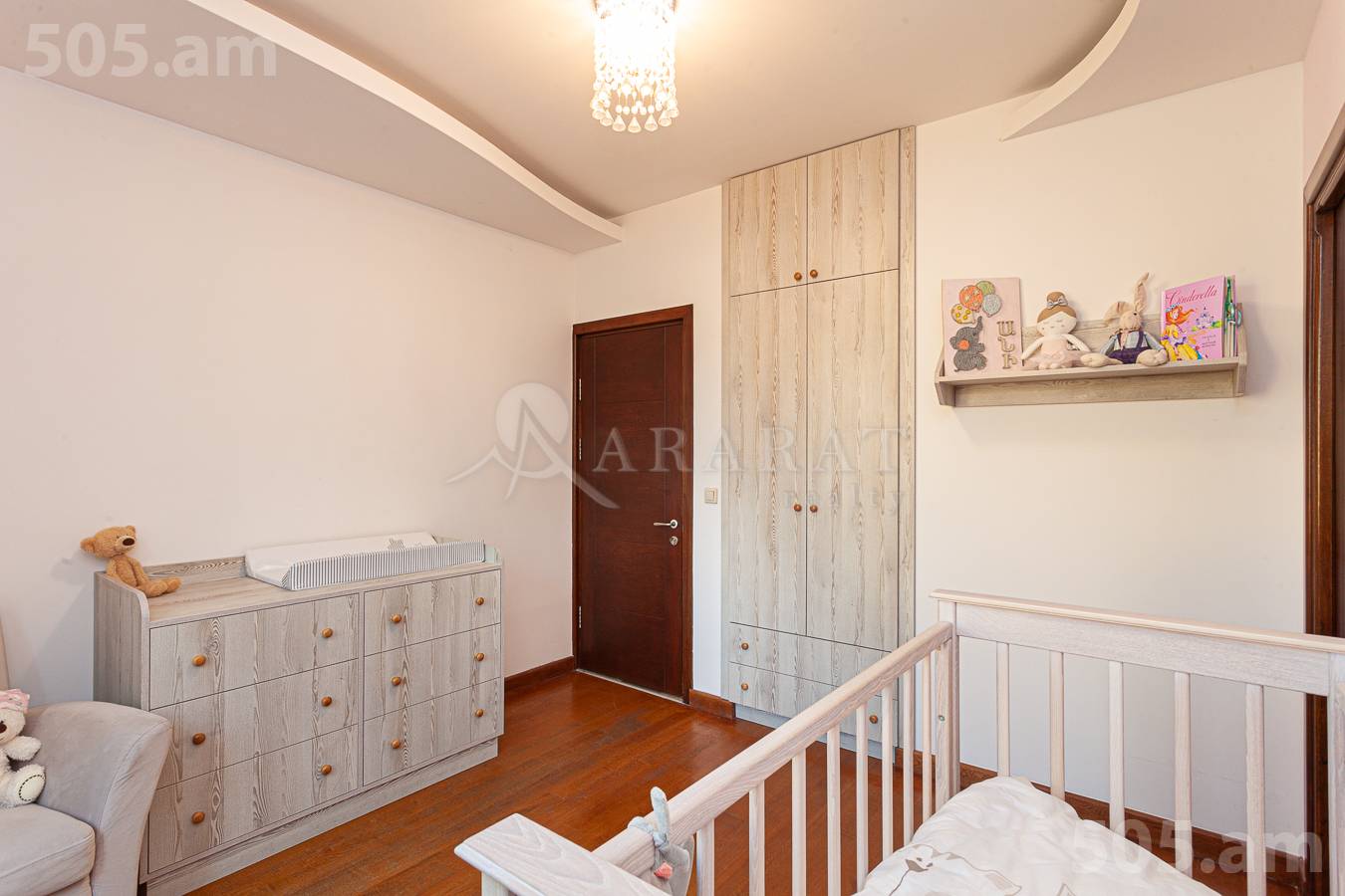 Առանձնատուն  Արփա, Վահագնի թաղամաս Երևան, 150869