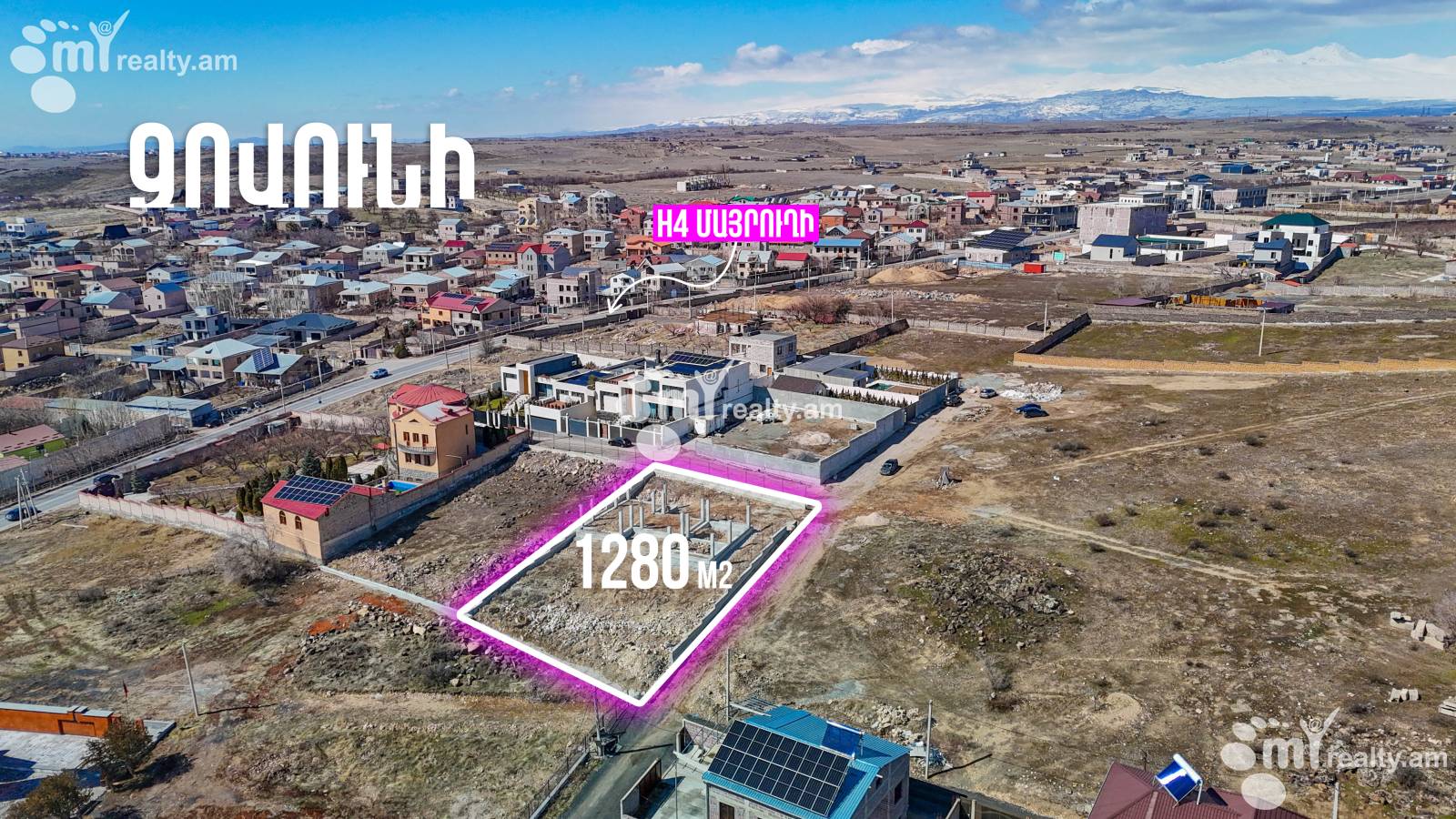 Купить замельный участок Зовуни кв, Зовуни Котайк, 159939