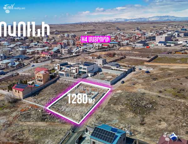 hoghataracq-vacharq-Kotayk-Zovuni