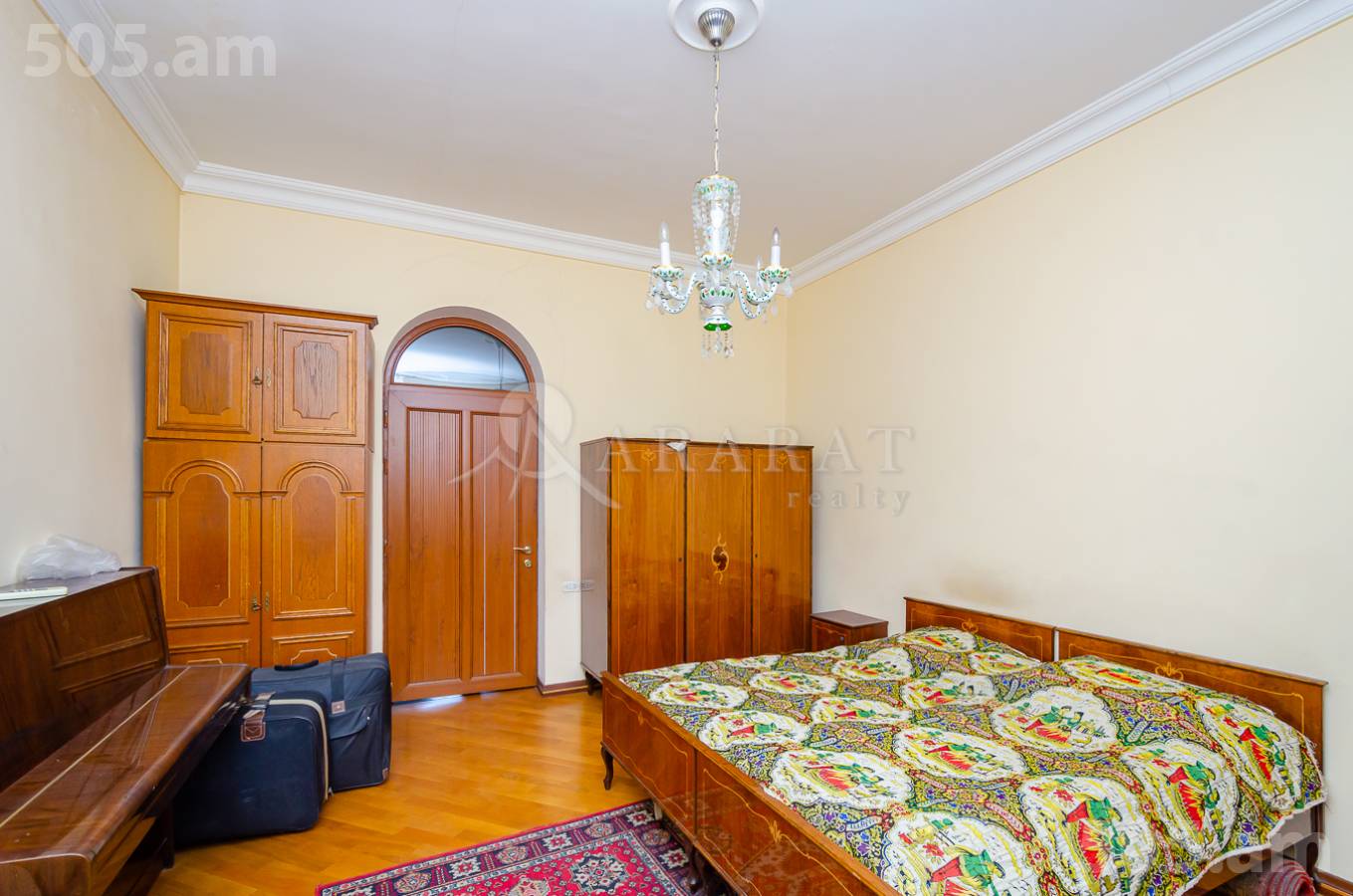 Купить 2 комнатную квартиру Аршакуняц пр, Центр Ереван, 152689