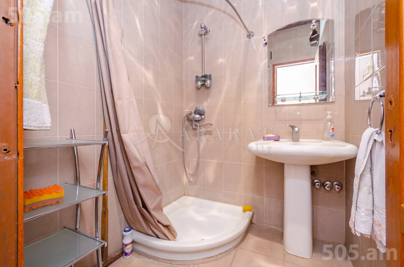 Купить 2 комнатную квартиру Аршакуняц пр, Центр Ереван, 152689