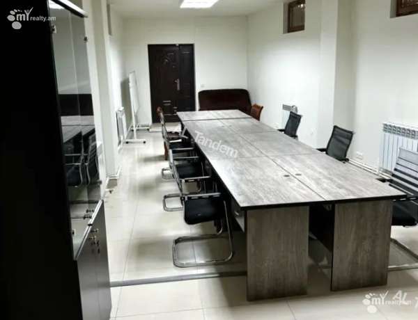 komercion-vardzakalutyun-Yerevan-Center