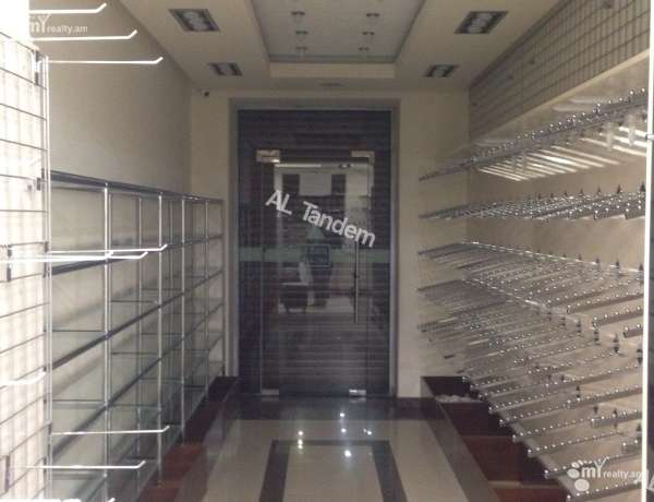 komercion-vacharq-Yerevan-Arabkir