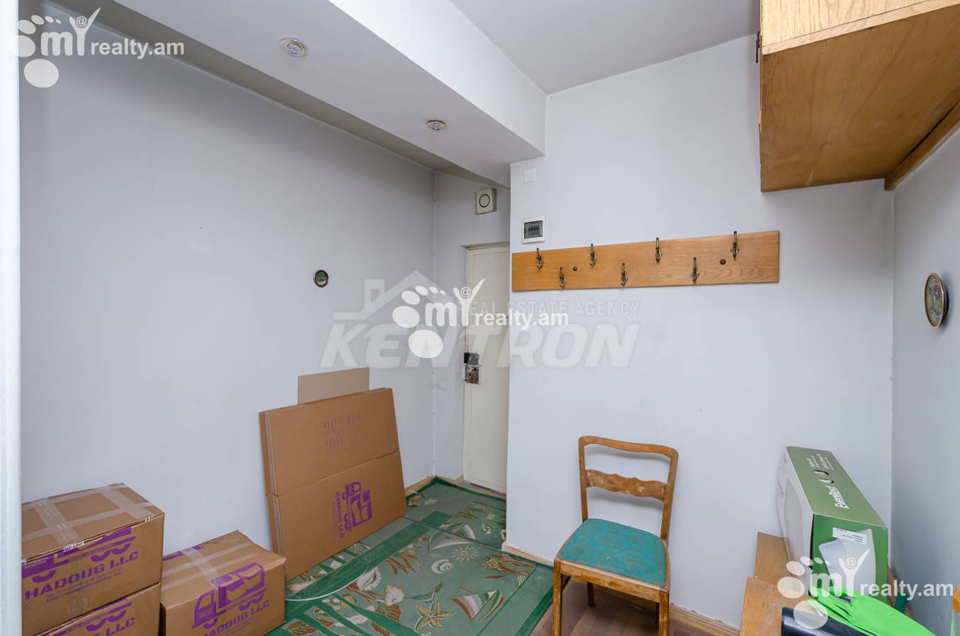 3 bedroom apartment for sale V.Papazyan St, Arabkir Yerevan, 152664