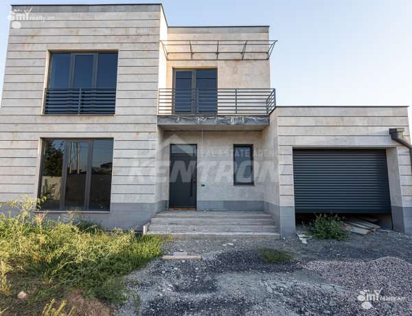 norakaruyc-tun/Arinj/Arinj/Kotayk