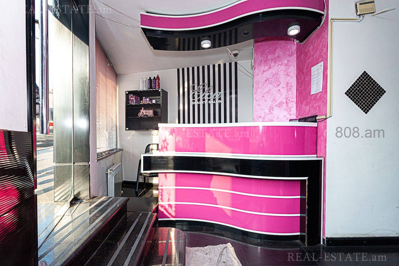 Снять коммерческoе помещение Касян ул, Арабкир Ереван, 128551