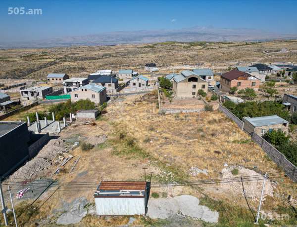 hoghataracq-vacharq-Kotayk-Proshyan