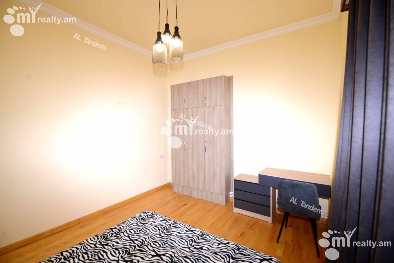 House for sale Arinj, Arinj Kotaïque, 142072