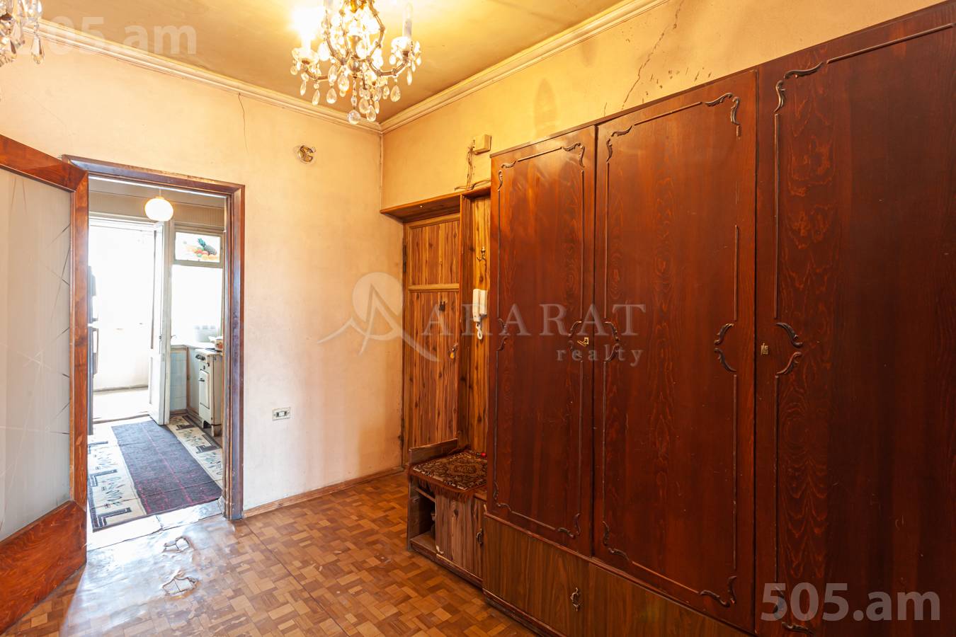 Купить 3 комнатную квартиру  Бабаян ул, Арабкир Ереван, 151135