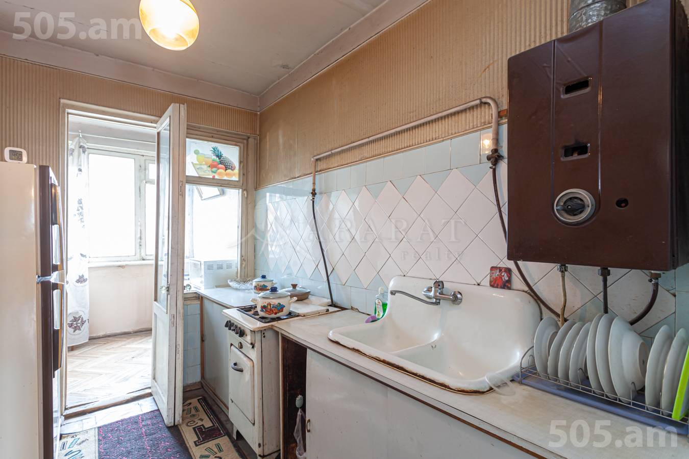 Купить 3 комнатную квартиру  Бабаян ул, Арабкир Ереван, 151135