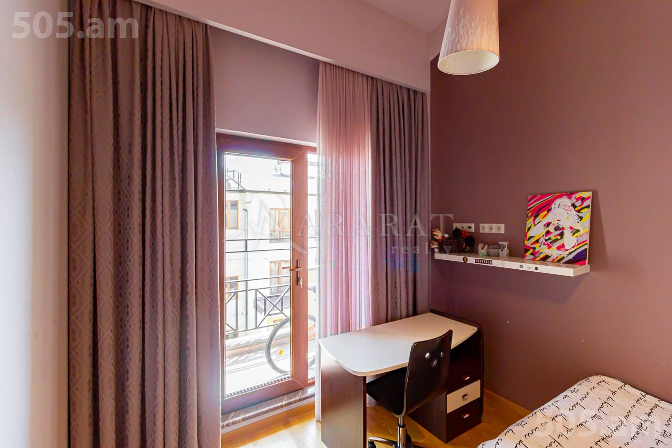 6 սենյականոց բնակարան  Ծարավ Աղբյուրի փող., Ավան Երևան, 152079