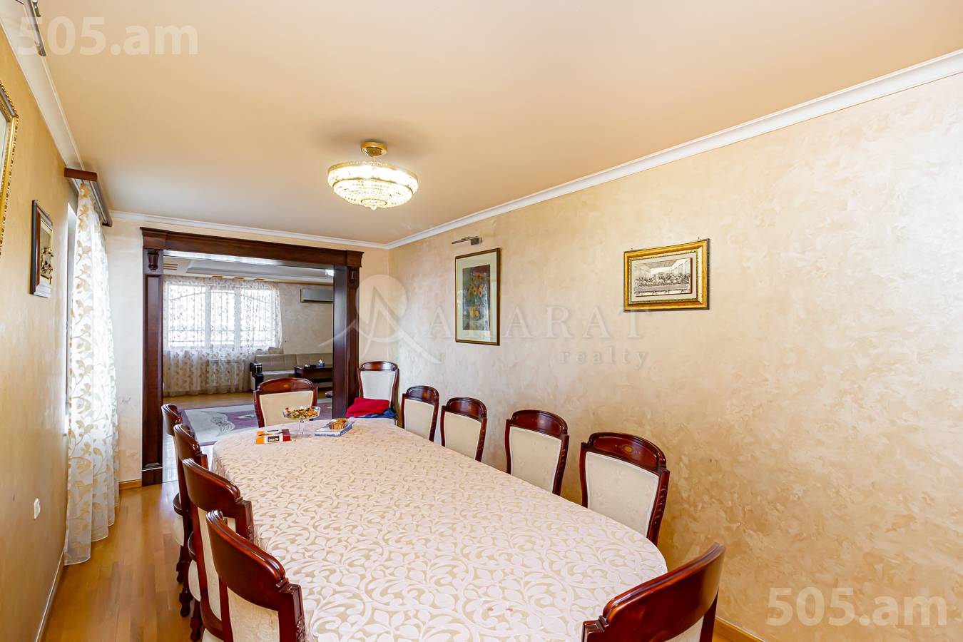 5 սենյականոց բնակարան  Պուշկինի փող, Կենտրոն Երևան, 152544