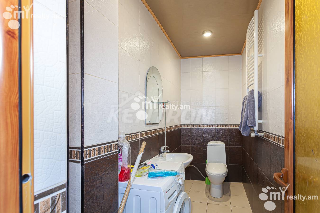House for rent Aygedzor St, Arabkir Yerevan, 152626