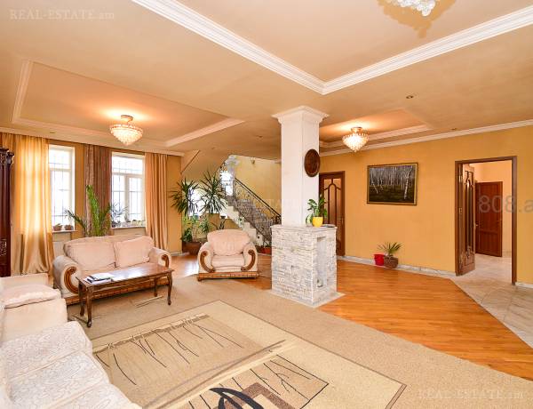 arandznatun-vacharq-Yerevan-Avan