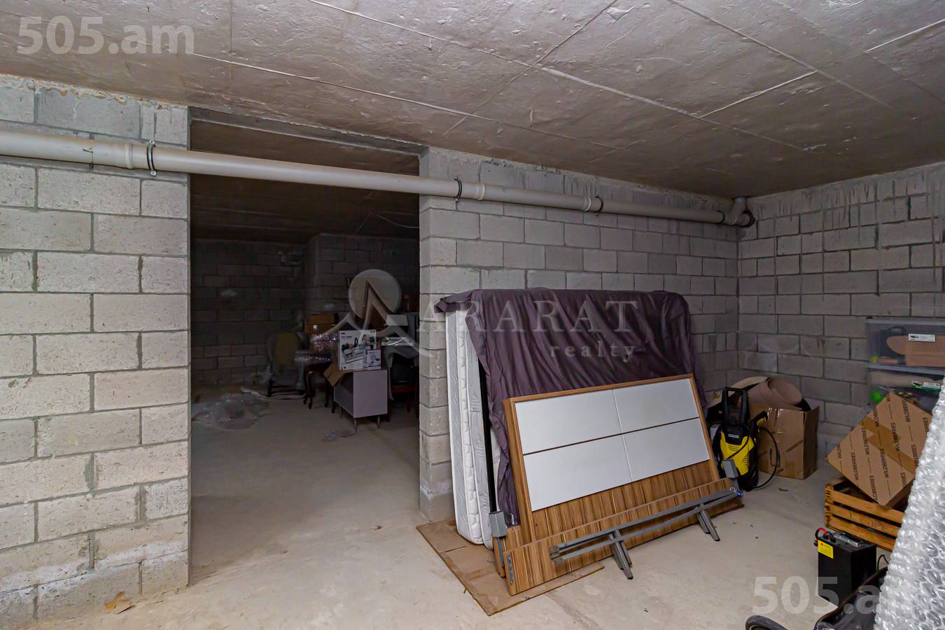 House for sale خیابان تِریان, واهاگنی ایروان, 153204