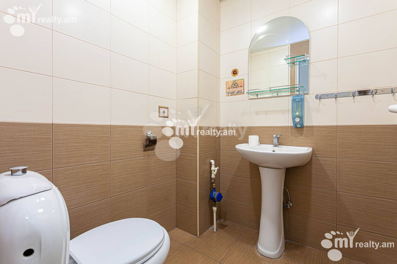 Commercial property for rent Hovsep Emin St, Arabkir Yerevan, 154022