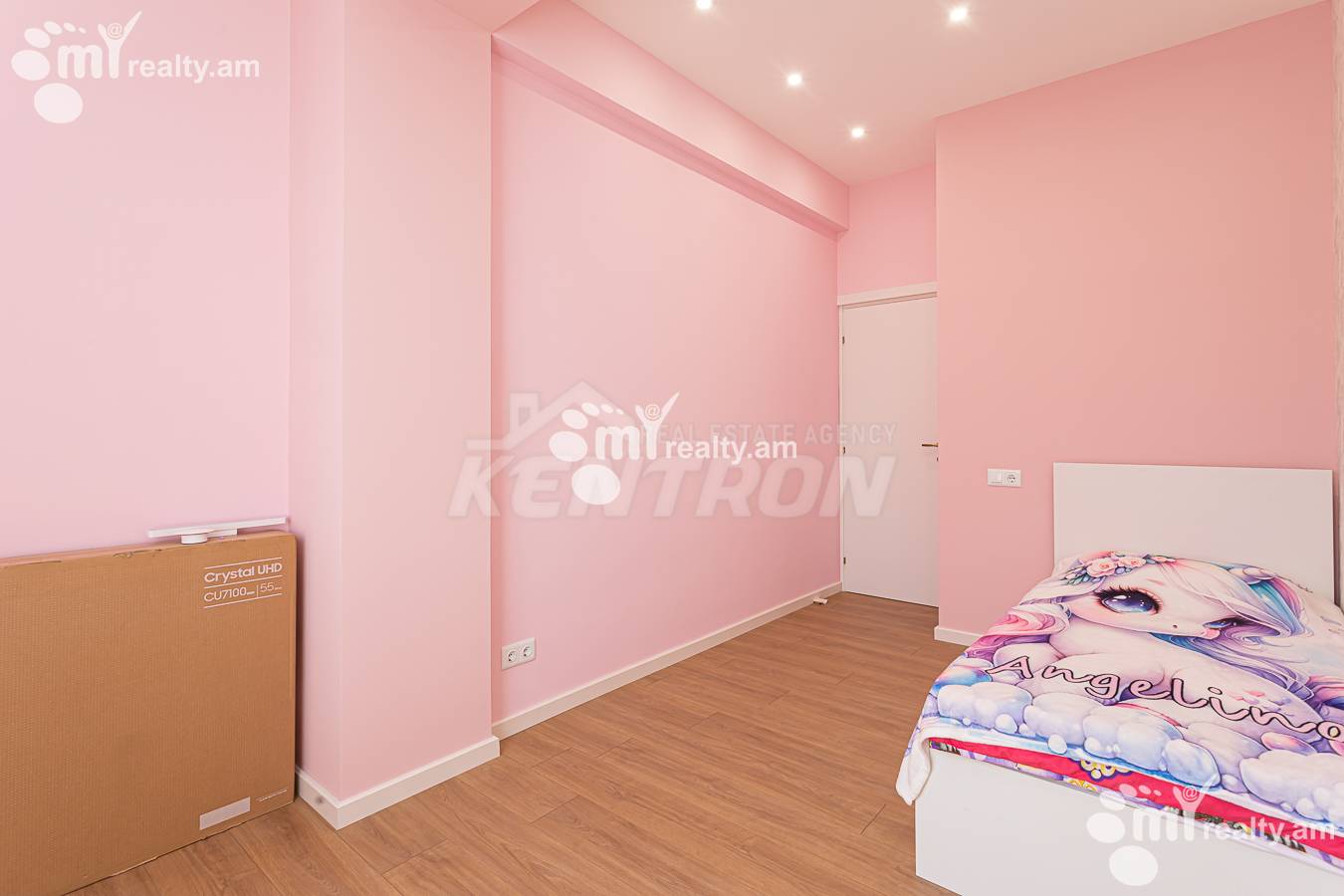 Купить 5 комнатную квартиру Адонц ул, Арабкир Ереван, 156522