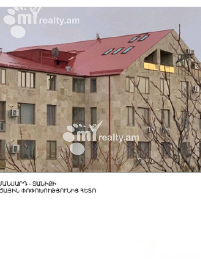4 bedroom apartment for sale Antarayin St, Center Yerevan, 156550
