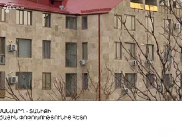 4-senyakanoc-bnakaran-vacharq-Yerevan-Center