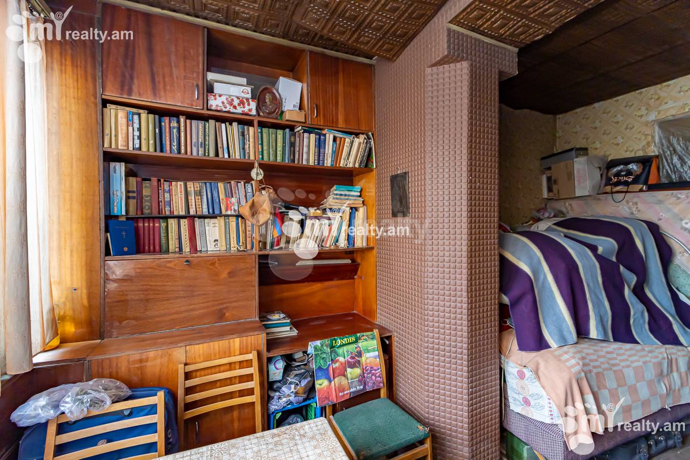 2 bedroom apartment for sale N. Zaryan St, Arabkir Yerevan, 151473