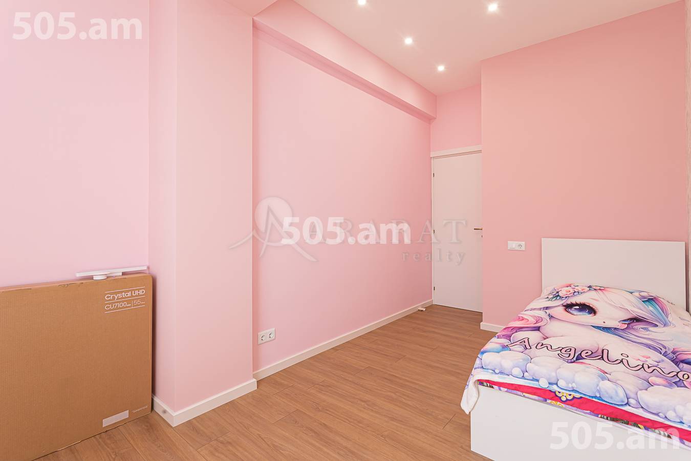 5 սենյականոց բնակարան  Ադոնց փող, Արաբկիր Երևան, 156524