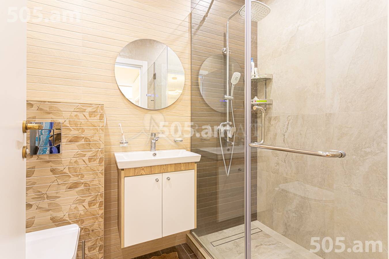 5 սենյականոց բնակարան  Ադոնց փող, Արաբկիր Երևան, 156524